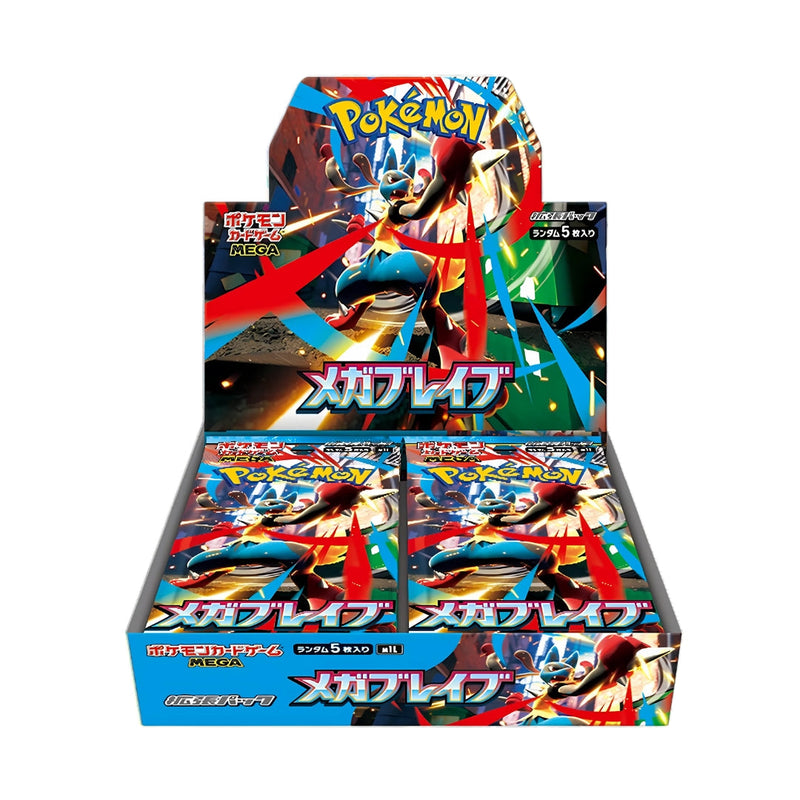 Pokémon Mega Brave M1L Japanese Booster Box