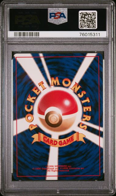 PSA 9 1999 POKEMON JAPANESE YAMABUKI CITY GYM DECK SABRINA'S GAZE YAMABUKI CITY GYM DECK